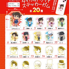 名偵探柯南 透明貼紙 (20 個入) Die-cut Clear Sticker (20 Pieces)【Detective Conan】