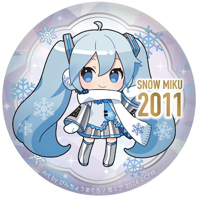 VOCALOID系列 「初音未來」SNOW MIKU 2024 15周年紀念 2011 Ver. 76mm 徽章 SNOW MIKU 2024 Punipuni Can Badge 15th Memorial Visual 2011 Ver.【VOCALOID Series】