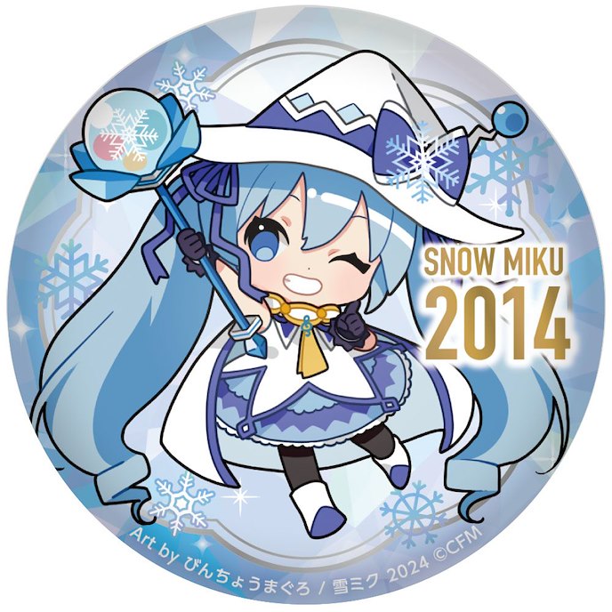 VOCALOID系列 : 日版 「初音未來」SNOW MIKU 2024 15周年紀念 2014 Ver. 76mm 徽章