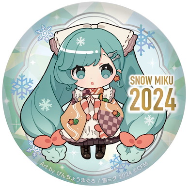 VOCALOID系列 「初音未來」SNOW MIKU 2024 15周年紀念 2024 Ver. 76mm 徽章 SNOW MIKU 2024 Punipuni Can Badge 15th Memorial Visual 2024 Ver.【VOCALOID Series】