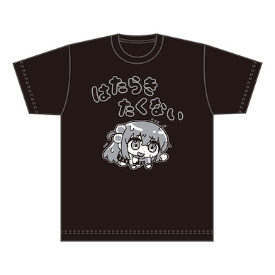 孤獨搖滾 (加大)「後藤一里」はたらきたくない あにゃ氏 插圖 黑色 T-Shirt Hatarakitakunai T-Shirt (XL Size)【Bocchi the Rock!】
