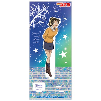 名偵探柯南 「遠山和葉」亞克力企牌 Vol.28 Acrylic Stand Vol. 28 Toyama Kazuha【Detective Conan】