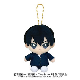 排球少年!! 「影山飛雄」10cm 公仔掛飾 Chibi Plush Osuwari Mascot Kageyama Tobio【Haikyu!!】