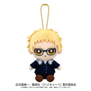 排球少年!! 「月島螢」10cm 公仔掛飾 Chibi Plush Osuwari Mascot Tsukishima Kei【Haikyu!!】