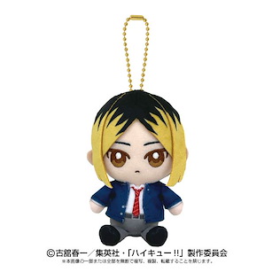 排球少年!! 「孤爪研磨」10cm 公仔掛飾 Chibi Plush Osuwari Mascot Kozume Kenma【Haikyu!!】