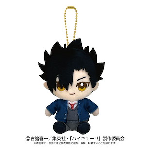 排球少年!! 「黑尾鐵朗」10cm 公仔掛飾 Chibi Plush Osuwari Mascot Kuroo Tetsuro【Haikyu!!】