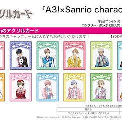 A3! : 日版 亞克力咭 Sanrio 系列 07 S&S (12 個入)