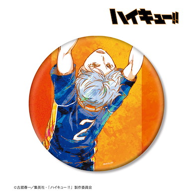 排球少年!! 「菅原孝支」Ani-Art 15cm 徽章 Vol.2 Sugawara Koshi Ani-Art Vol. 2 Big Can Badge【Haikyu!!】