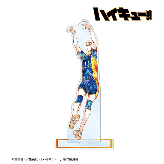 排球少年!! : 日版 「月島螢」Ani-Art BIG 亞克力企牌 Vol.2