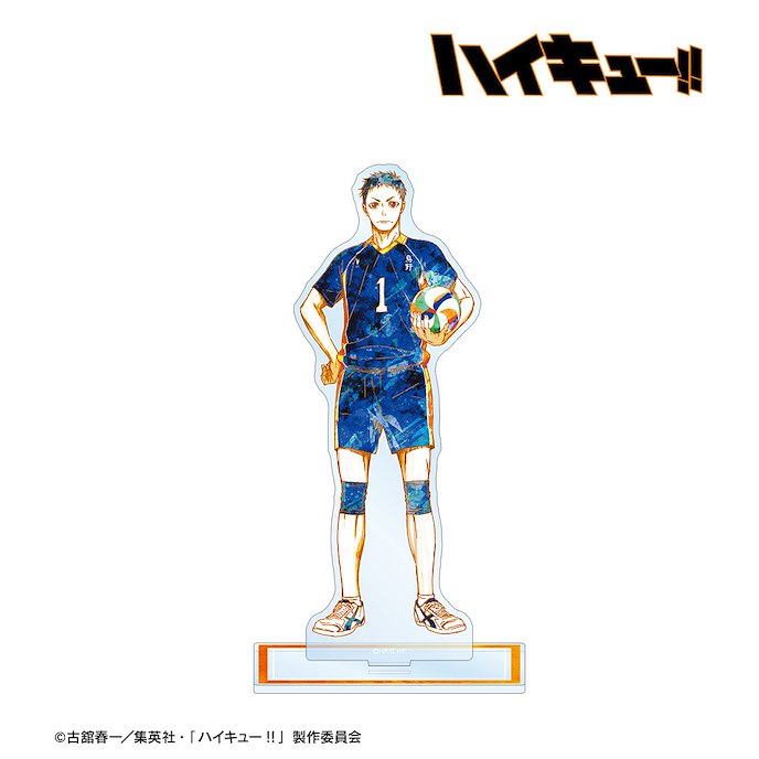 排球少年!! : 日版 「澤村大地」Ani-Art BIG 亞克力企牌 Vol.2