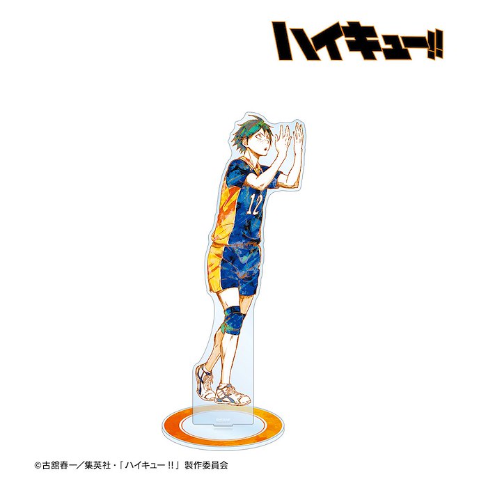 排球少年!! : 日版 「山口忠」Ani-Art 特大 亞克力企牌 Vol.2