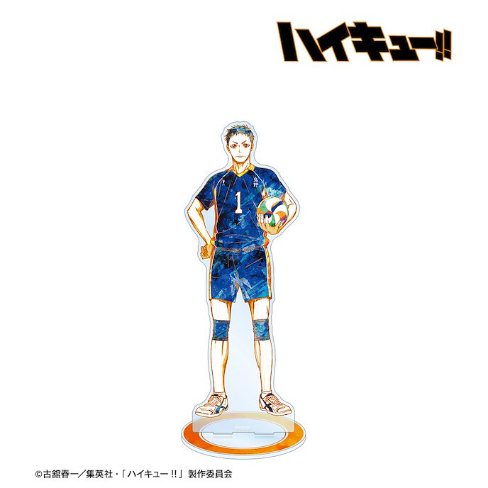 排球少年!! : 日版 「澤村大地」Ani-Art 特大 亞克力企牌 Vol.2