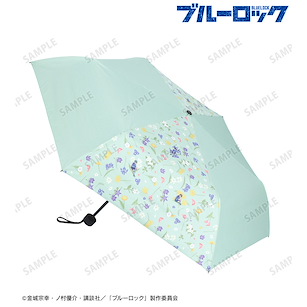 BLUE LOCK 藍色監獄 Botania 系列 縮骨傘 Group Botania Folding Umbrella【Blue Lock】