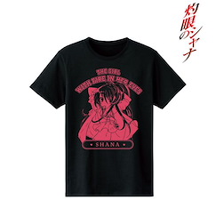 灼眼的夏娜 (加加加大)「夏娜」黑色 女裝 T-Shirt Shana College T-Shirt (Ladies' XXXL Size)【Shakugan no Shana】