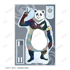 咒術迴戰 「胖達」Ani-Art BIG 亞克力企牌附配件 Panda Ani-Art Big Acrylic Stand with Parts【Jujutsu Kaisen】