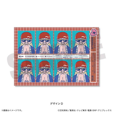 銀魂 「小高汀」Retro Pop Vol.2 証件相風格 貼紙 TV Anime Retro Pop Vol.2 ID Photo Style Sticker D Takatin【Gin Tama】