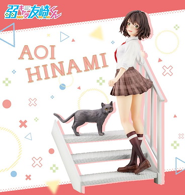 弱角友崎同學 1/7「日南葵」 1/7 Hinami Aoi【Bottom-tier Character Tomozaki】
