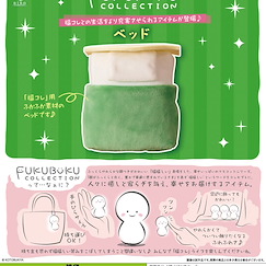 周邊配件 FUKUBUKU COLLECTION 睡床 + 床墊 (綠色) Fukubuku Collection Bed【Boutique Accessories】