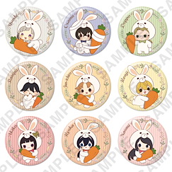 文豪 Stray Dogs 收藏徽章 + 布偶裝系列 兔子 Ver. (9 個入) Can Badge + Kigurumi Series Rabbit Ver. (9 Pieces)【Bungo Stray Dogs】