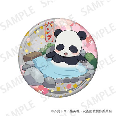 咒術迴戰 「胖達」Enjoy Japan Ver. 75mm 徽章 Kirakira Can Badge + 75 Enjoy Japan Ver. Panda【Jujutsu Kaisen】