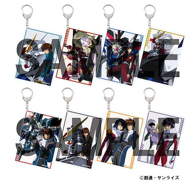 機動戰士高達系列 機動戰士高達SEED DESTINY 插圖咭風格 匙扣 (8 個入) Illustration Card Style Key Chain (8 Pieces) Mobile Suit Gundam SEED Destiny【Mobile Suit Gundam Series】