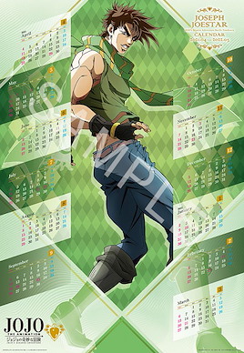 JoJo's 奇妙冒險 「喬瑟夫」海報日曆 (2021 年 4 月 ~ 2022 年 3 月) Poster Calendar (April, 2021 - March, 2022) 2 Joseph Joestar【JoJo's Bizarre Adventure】
