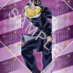 JoJo's 奇妙冒險 「東方仗助」海報日曆 (2021 年 4 月 ~ 2022 年 3 月) Poster Calendar (April, 2021 - March, 2022) 4 Higashikata Josuke【JoJo's Bizarre Adventure】