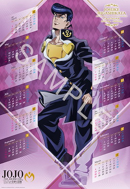 JoJo's 奇妙冒險 「東方仗助」海報日曆 (2021 年 4 月 ~ 2022 年 3 月) Poster Calendar (April, 2021 - March, 2022) 4 Higashikata Josuke【JoJo's Bizarre Adventure】