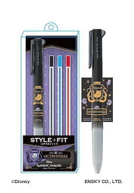迪士尼扭曲樂園 「オクタヴィネル寮」Style Fit 原子筆 (附筆芯 3 枚) Style Fit Ballpoint Pen 3 Octavinelle Dormitory【Disney Twisted Wonderland】