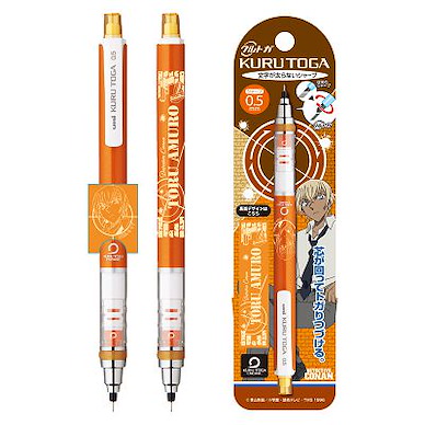 名偵探柯南 「安室透」Kuru Toga 鉛芯筆 Vol.2 Kuru Toga Mechanical Pencil Vol. 2 Amuro Toru【Detective Conan】