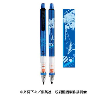 咒術迴戰 「五條悟」1 Kuru Toga 鉛芯筆 4 Kuru Toga Mechanical Pencil 4 1 Gojo Satoru【Jujutsu Kaisen】