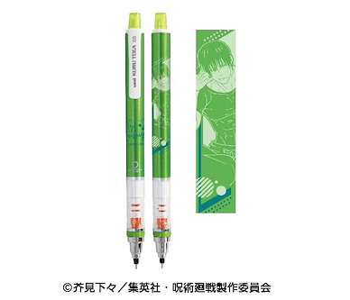 咒術迴戰 「伏黑甚爾」3 Kuru Toga 鉛芯筆 4 Kuru Toga Mechanical Pencil 4 3 Fushiguro Toji【Jujutsu Kaisen】