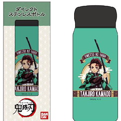 鬼滅之刃 「竈門炭治郎」不銹鋼水樽 Direct Stainless Bottle SBR-200B Tanjiro Pattern G【Demon Slayer: Kimetsu no Yaiba】