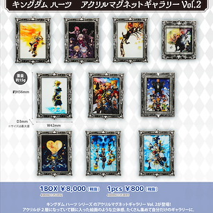 王國之心系列 亞克力磁貼 Vol.2 (10 個入) Acrylic Magnet Gallery Vol. 2 (10 Pieces)【Kingdom Hearts】