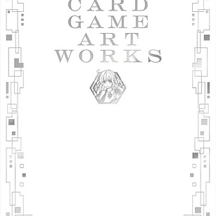 遊戲王 系列 CARD GAME ART WORKS 書籍 CARD GAME ART WORKS (Book)【Yu-Gi-Oh! Series】