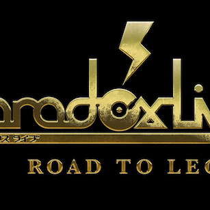 Paradox Live 官方公式集 Vol.2 Official Fan Book Vol. 2 (Book)【Paradox Live】