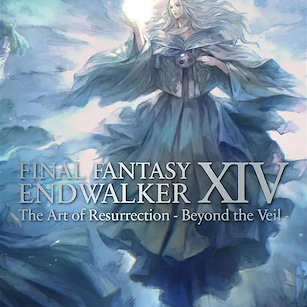 最終幻想系列 FINAL FANTASY XIV: ENDWALKER | The Art of Resurrection - Beyond the Veil - 畫集 Final Fantasy XIV: Endwalker The Art of Resurrection - Beyond the Veil - (Book)【Final Fantasy Series】