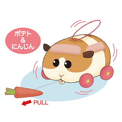 PUI PUI 天竺鼠車車 「馬鈴薯」公仔掛飾 Buruburuzu Plush Mascot Potato【PUI PUI Molcar】