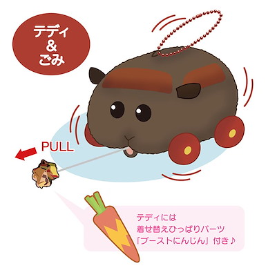 PUI PUI 天竺鼠車車 「泰迪」公仔掛飾 Buruburuzu Plush Mascot Teddy【PUI PUI Molcar】