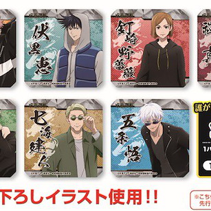 咒術迴戰 亞克力杯墊 外出 Ver. (7 個入) Acrylic Coaster Odekake Ver. (7 Pieces)【Jujutsu Kaisen】