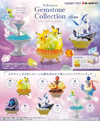 寵物小精靈系列 小精靈 Gemstone Collection 盒玩 (6 個入) Pokemon Gemstone Collection (6 Pieces)【Pokémon Series】