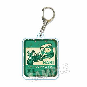 BlackStar 「玻璃」彷舊招牌匙扣 Retro Signboard Key Chain Hari【Black Star -Theater Starless-】