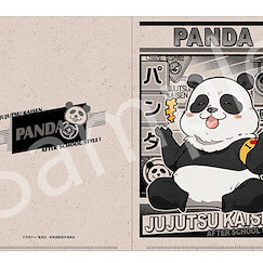 咒術迴戰 「胖達」放課後ver. A5 文件套 A5 Clear File Panda After School Ver.【Jujutsu Kaisen】