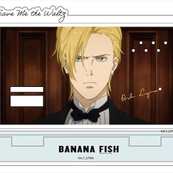 Banana Fish : 日版 「亞修」禮服 飾物架