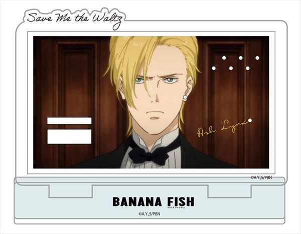 Banana Fish : 日版 「亞修」禮服 飾物架