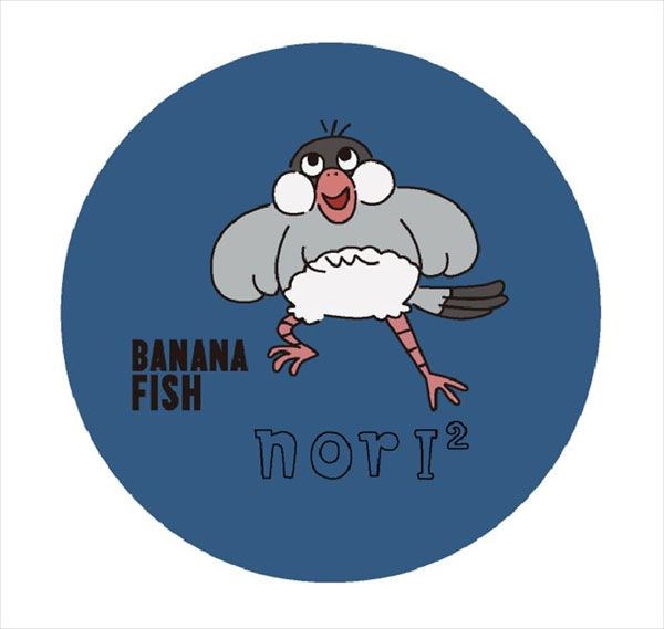 Banana Fish : 日版 「奧村英二」刺繡 徽章