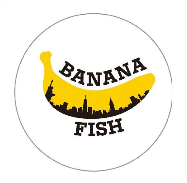 Banana Fish : 日版 「BANANA FISH」刺繡 徽章