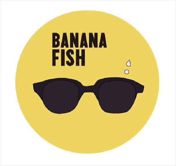 Banana Fish : 日版 「肖達」刺繡 徽章