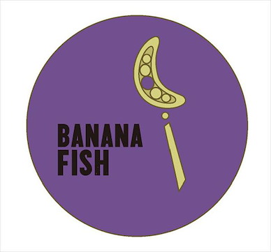Banana Fish 「李月龍」刺繡 徽章 Embroidery Can Badge Yut Lung【Banana Fish】