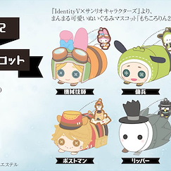 第五人格 Sanrio Characters 團子趴趴公仔 掛飾 2 (6 個入) Sanrio Characters Mochikororin Plush Mascot 2 (6 Pieces)【Identity V】